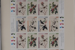 Lot-1589_08