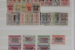 Lot-1917_02