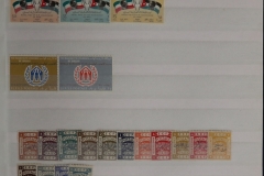 Lot-1917_24