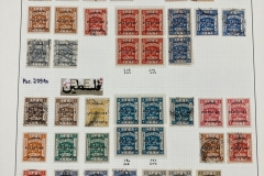 Lot-1394-4175