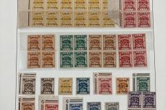 Lot-1394-4196