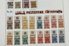 Lot-1394-4197