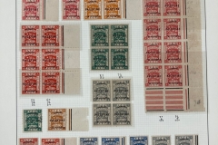 Lot-1394-4236