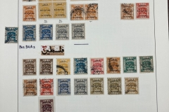 Lot-1394-4248