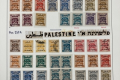 Lot-1394-4271