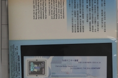 Lot-1480_16