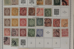 Lot-1517_088