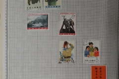 Lot-1517_115