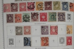 Lot-1517_274