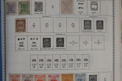 Lot-1517_357
