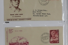 Lot-888-010