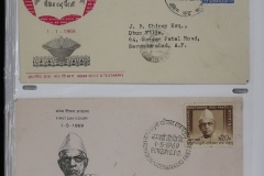 Lot-888-015