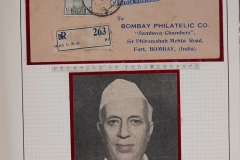 Lot-888-018