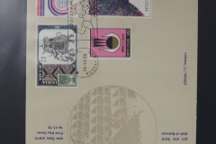 Lot-888-027