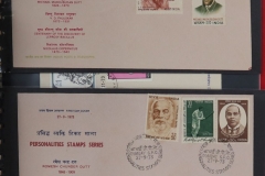 Lot-888-029