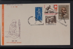 Lot-888-031