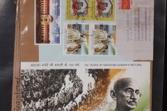 Lot-888-032