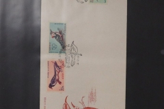 Lot-888-035