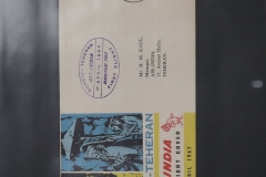 Lot-888-041