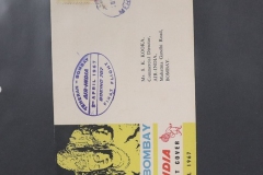 Lot-888-042