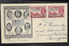 Lot-888-052