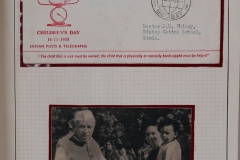 Lot-888-077