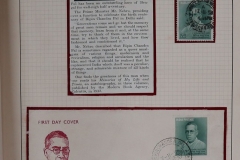 Lot-888-078