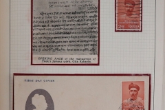 Lot-888-087