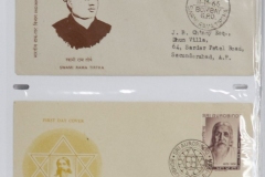 Lot-888-120