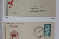 Lot-888-121