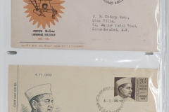 Lot-888-127