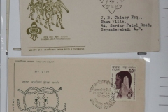 Lot-888-131