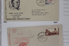 Lot-888-134