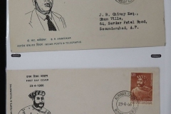 Lot-888-138
