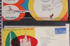 Lot-888-163