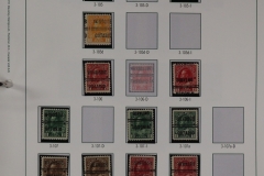 Lot-251-181