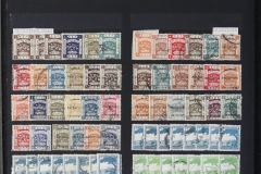 Lot-612_24