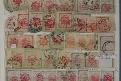 Lot-658_04