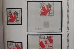 Lot-731_051