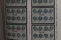 Lot-731_066
