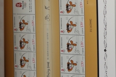 Lot-731_077