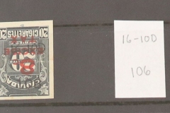 Lot-1146_078