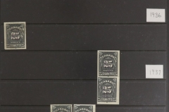 Lot-1146_091