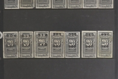 Lot-1146_149
