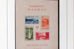 Lot-1213_12