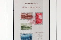 Lot-1213_15