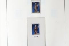 Lot-1213_29
