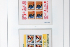Lot-1213_31