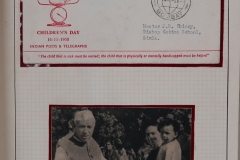 Lot-978_077