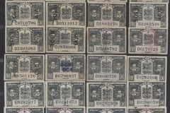 Lot-1139_25